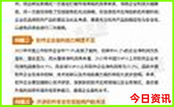 甘肃天水旅游景点大全